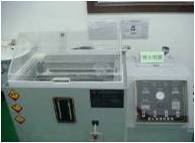 鹽霧測試機(jī) 