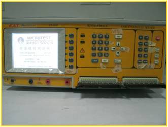 絕緣阻抗測試儀 